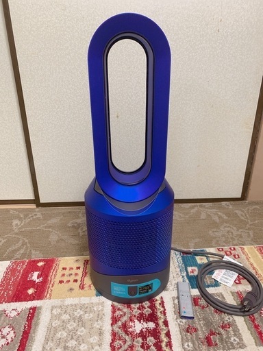 dyson ダイソン pure hot + cool