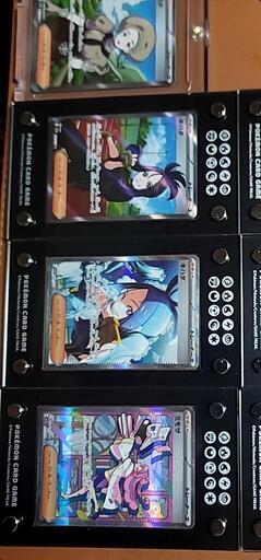 ポケカ まとめ売り
