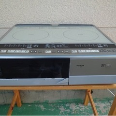 【使用浅商品】日立　クッキングヒーター　IHタイプ　HT-320S　単相200V　置き型IH