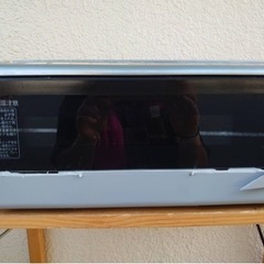 【使用浅商品】日立　クッキングヒーター　IHタイプ　HT-320S　単相200V　置き型IH