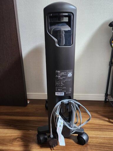 DELONGHI マルチヒーター