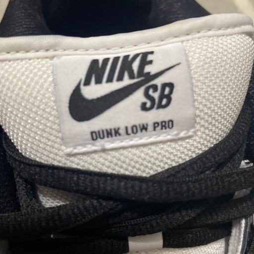 NIKEスニーカー