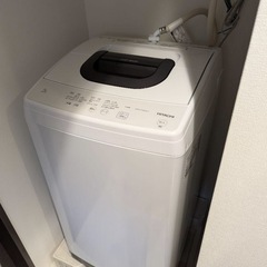 【※0円タダで取引条件下部記載あり】HITACHI 日立 洗濯機