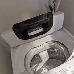 【※0円タダで取引条件下部記載あり】HITACHI 日立 洗濯機