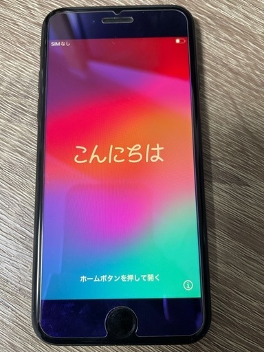 iPhoneSE2 ブラック 128GB