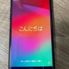 iPhoneSE2 ブラック 128GB