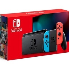 最終値下げ】Nintendo Switch【箱無し 商品説明必読】