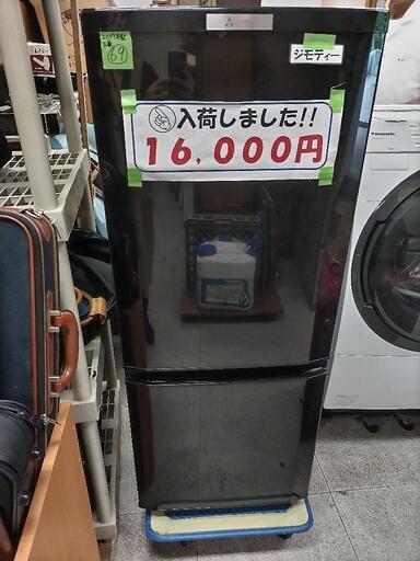 【引取先決まりました！】冷蔵庫 三菱  2017年製 MR-P15A 146L