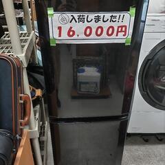 引取先決まりました！】冷蔵庫 三菱 2017年製 MR-P15A 146L