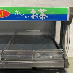 日本ヒーター】棚カンウォーマー TW50-C2 100V PSEマーク 温蔵ショー 