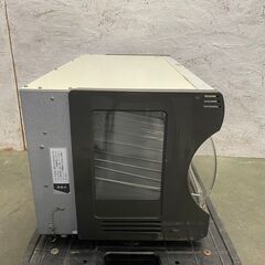 日本ヒーター】棚カンウォーマー TW50-C2 100V PSEマーク 温蔵ショー 