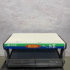 【日本ヒーター】棚カンウォーマー TW50-C2 100V PSEマーク 温蔵ショーケース 店舗用品 Y0220 日本ヒーター】棚カンウォーマー TW50-C2 100V PSEマーク 温蔵ショー