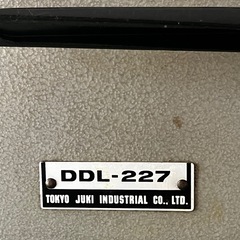 ミシン　JUKI DDL-227