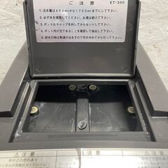 【kalita】カリタ コーヒーマシン ET-350 100V PSEマーク 貯湯式 Y0221