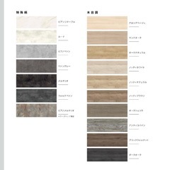 キッチンハウス　吊り戸棚　オークナチュラル