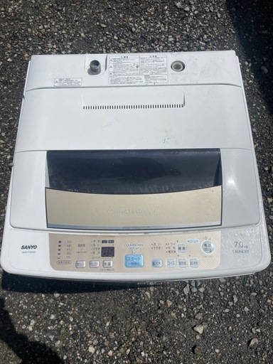 SANYO 洗濯機7kg 引き取り限定価格