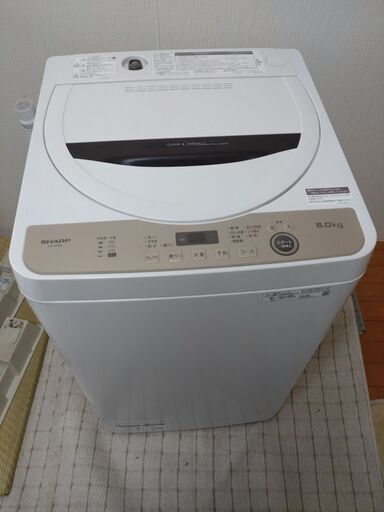 シャープ　　洗濯機　ES-GE6G-T　2023年製　中古品