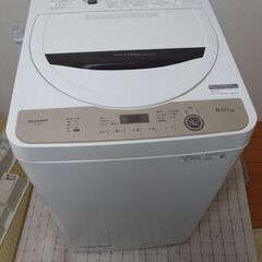 シャープ　　洗濯機　ES-GE6G-T　2023年製　中古品
