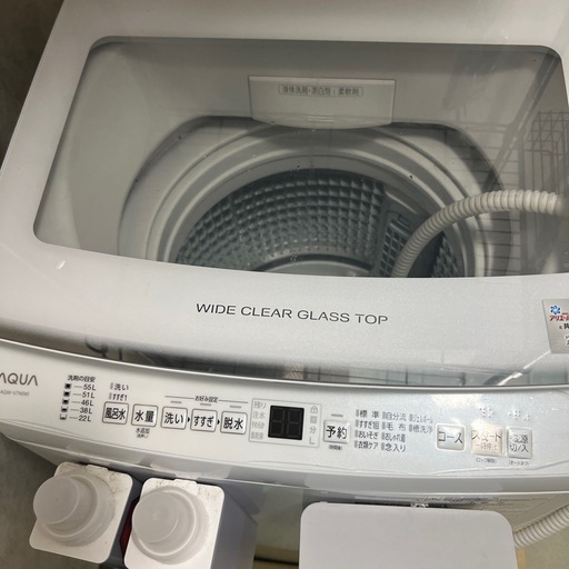 AQUA 7キロ 2021年 AQW-V7M - 洗濯機 