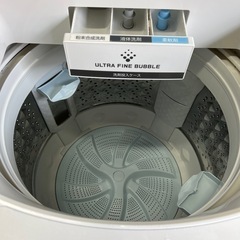 八戸市内配送無料】9kg 洗濯機 2017年式 TOSHIBA AW-9SD7（W）