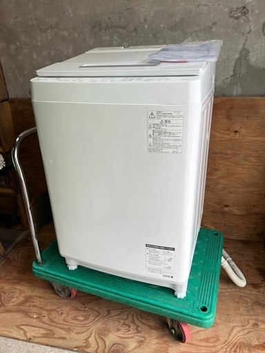 【八戸市内配送無料】9kg 洗濯機 2017年式　TOSHIBA　AW-9SD7（W）