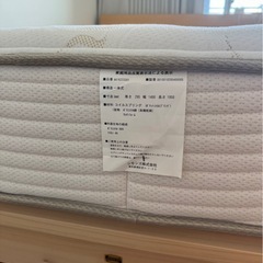 シモンズ ダブルベッド