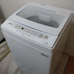 comfee 7.0kg 全自動洗濯機 CAC06W70U 2023年製