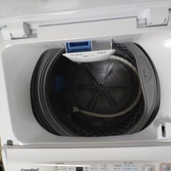 コンフィー（COMFEE）　洗濯機　CAC06W70U　2023年製　中古品