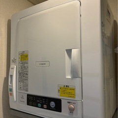 乾燥機、台セット