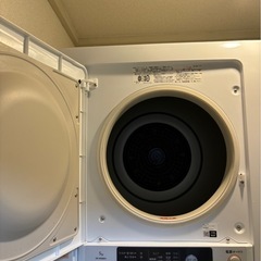 乾燥機、台セット