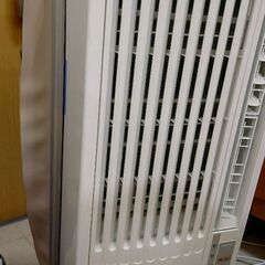 ルームエアコン Haier  2021年 2台