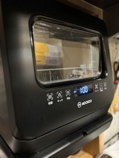 【美品】コンパクト食器洗い乾燥機 moosoo 2022年購入