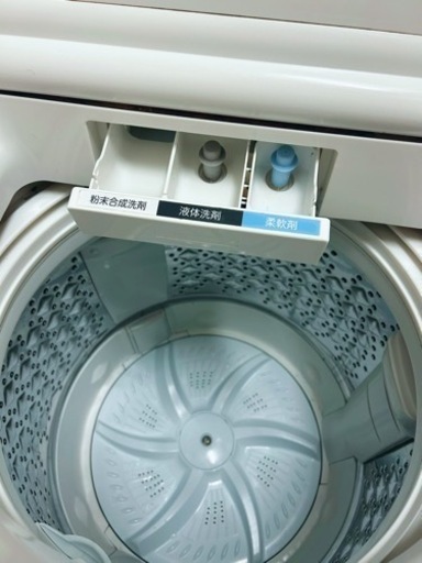 全自動洗濯機TOSHIBA