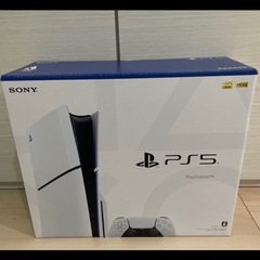 新品✨️未使用、未開封‼️ - プレイステーション 