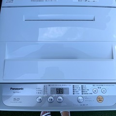 Panasonic 洗濯機　5キロ　清掃済　作動確認済