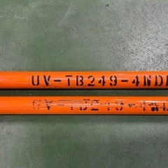 ハイエース トーションバー uiビークル24.9