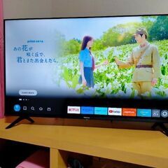 テレビ　Hisense