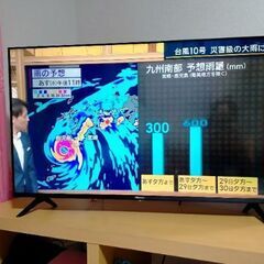 テレビ　Hisense
