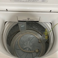 ZABOON (ザブーン) AW-9SD7-W 洗濯9.0kg