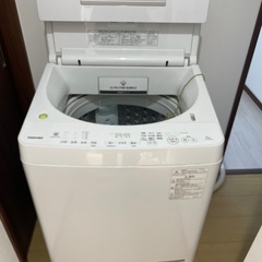 ZABOON (ザブーン) AW-9SD7-W 洗濯9.0kg