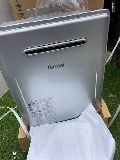 Rinnaiガス給湯器