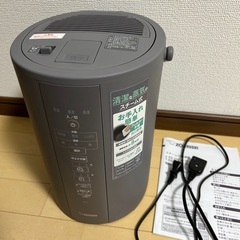 象印 スチーム式加湿器 EE-DC35型