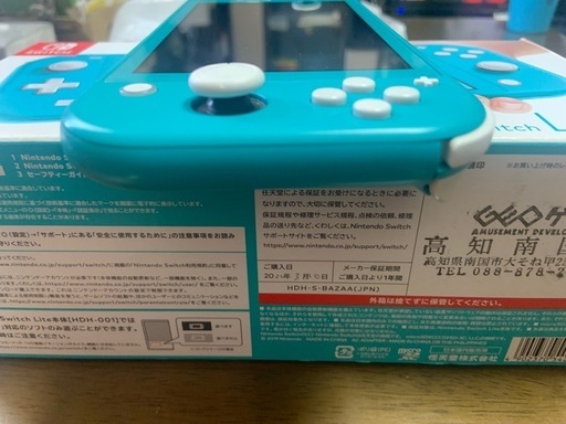 Nintendo Switch Lite ターコイズ