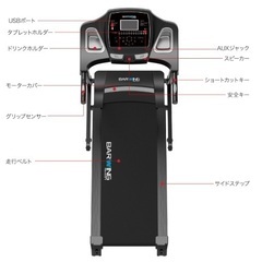 BARWING ルームランナー MAX16km/h 