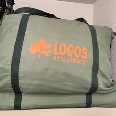 LOGOS ロゴス　キャンプ　テント　早い者勝ちです！
