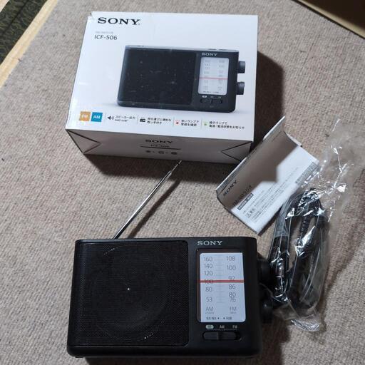SONY FM/AMラジオ ICF-506