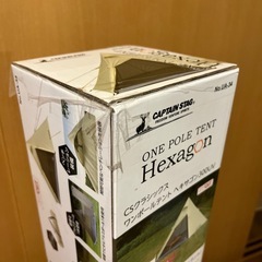 ※新品未使用※値下げCSクラシックス ワンポールテント ヘキサゴン300UV 