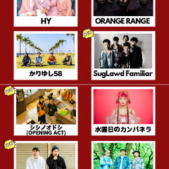 FM OKINAWA 40th Birthday Live～いつも心は南向き～for you