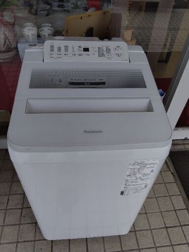 2021年極上美品　パナソニック　7kg 静音　省エネ　高級　洗濯機