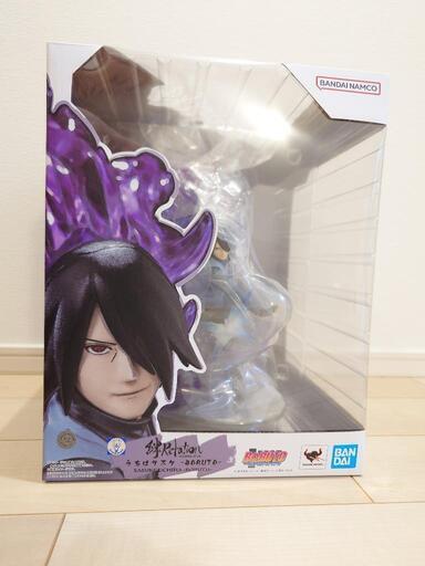 フィギュアアーツzero 絆Relations うちはサスケ未開封品フィギュア